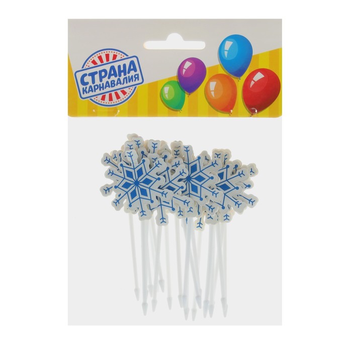 Шпажки для канапе "Снежинки" цвет синий (набор 20 шт)