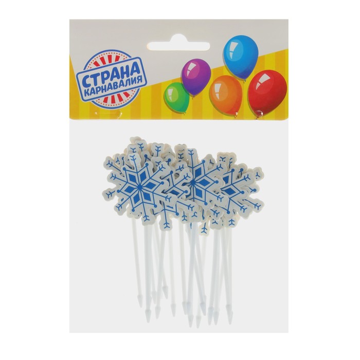 Шпажки для канапе "Снежинки" цвет синий (набор 20 шт)