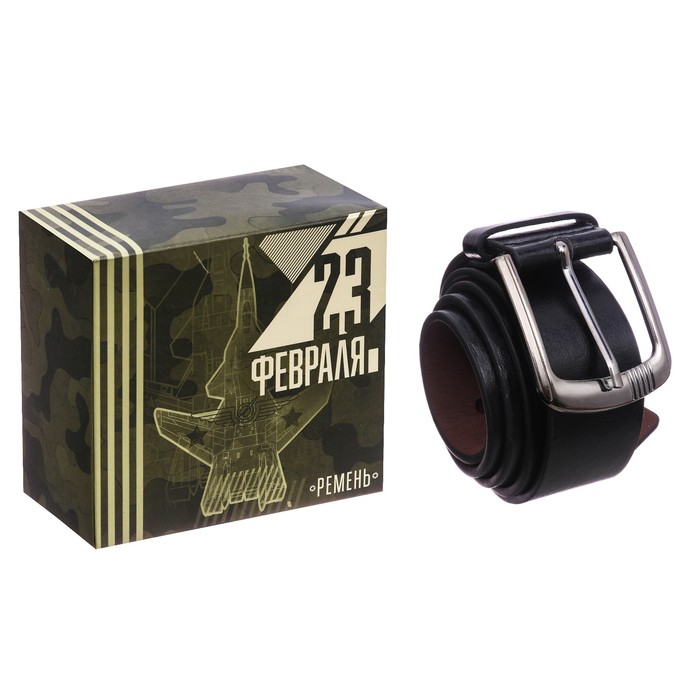 Ремень мужской в подарочной коробке "23 февраля"
