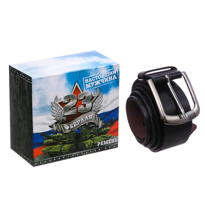Ремень мужской в подарочной коробке "23 февраля. Настоящий мужчина"