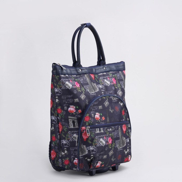 Сумка дачная на колесах "Париж", 1 отдел на молнии, с расширением, цвет синий