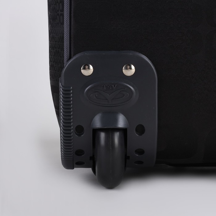 Сумка дорожная на колёсах, 1 отдел на молнии, цвет чёрный/серый