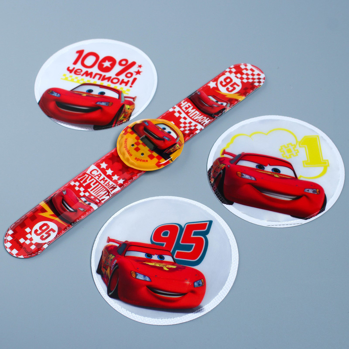 Подарочный набор "Самый лучший" с часами и светоотражающими наклейками, Тачки