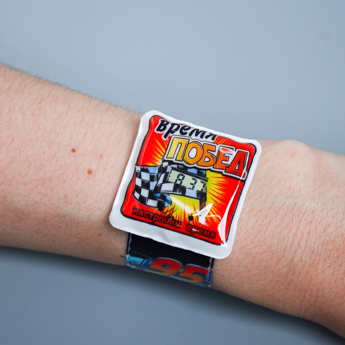 Подарочный набор "Время Побед" с часами и светоотражающими наклейками, Тачки