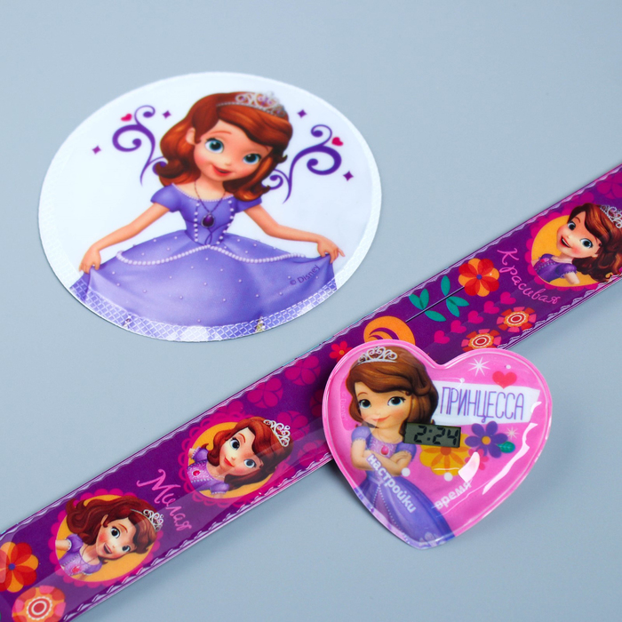 Подарочный набор "София Прекрасная" с часами и светоотражающими наклейками