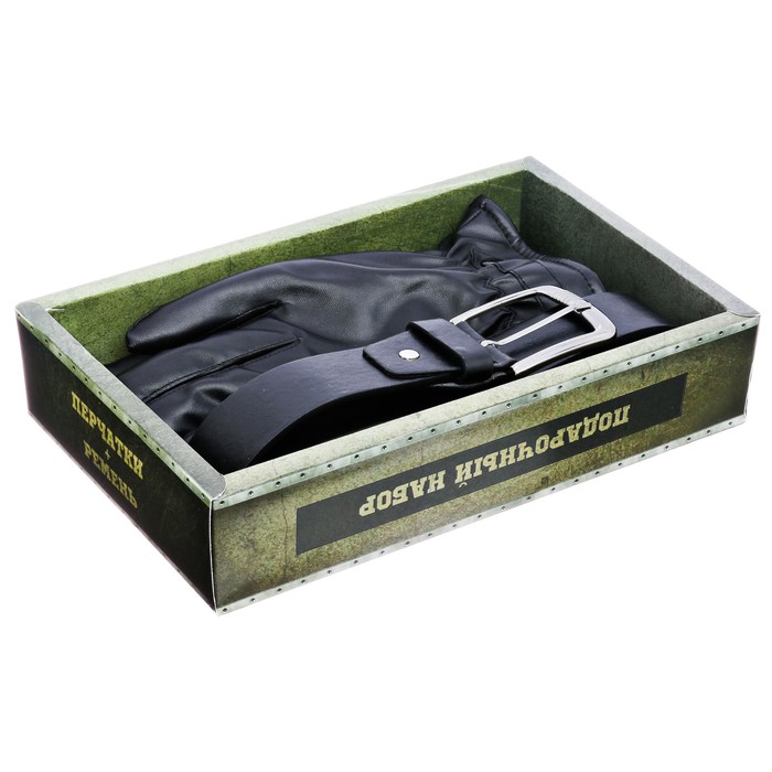 Подарочный набор "С Днём защитника Отечества": утеплённые перчатки и ремень, экокожа