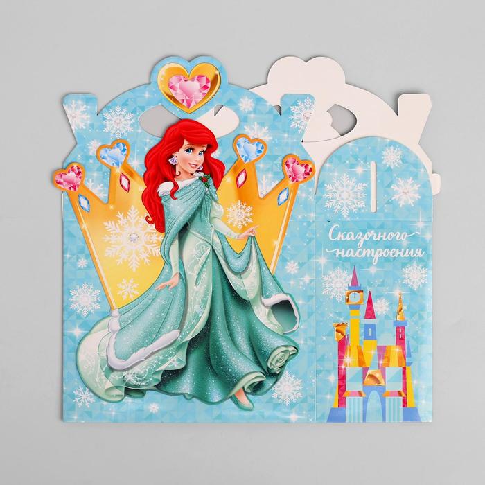 Коробка складная "Волшебного праздника", Принцессы, 15 х 12 х 7 см