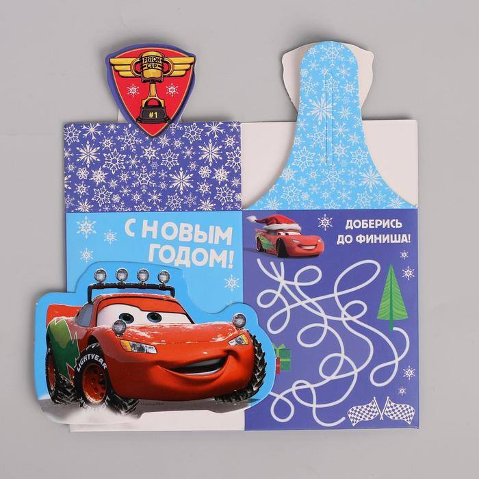 Коробка складная "С Новым годом", Тачки, 8 х 10 х 8 см