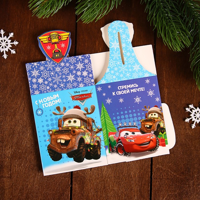 Коробка складная "С Новым годом", Тачки, 8 х 10 х 8 см