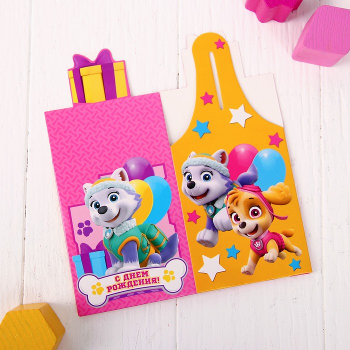 Коробка складная PAW PATROL "С Днём Рождения!" девочки, 8 х 10 х 8 см