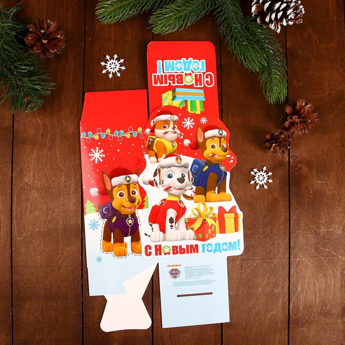 Коробка складная PAW PATROL "С новым годом!", 10 х 10 х 20 см
