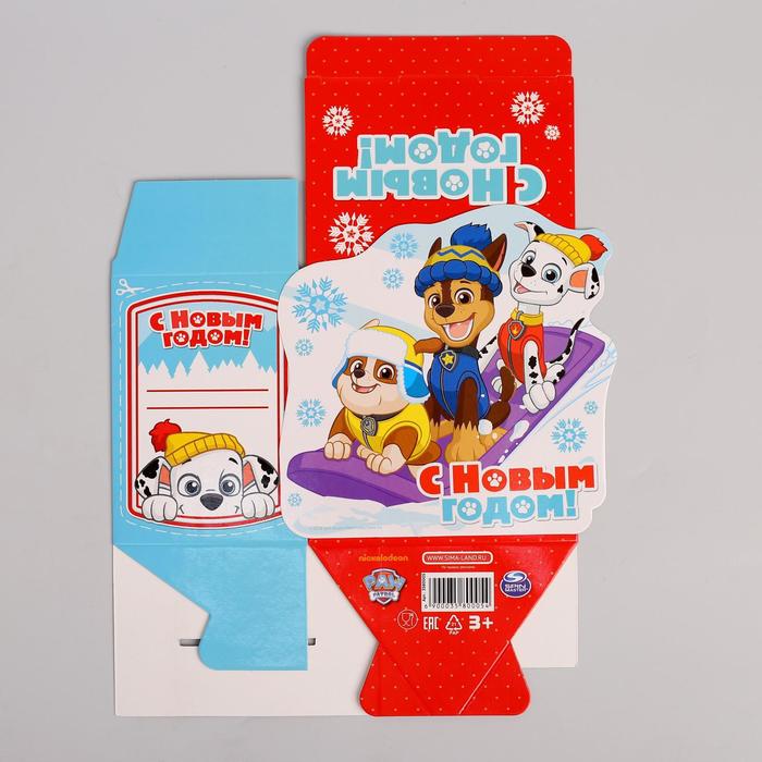 Коробка складная PAW PATROL "С Новым годом", 11 х 11 х 8 см