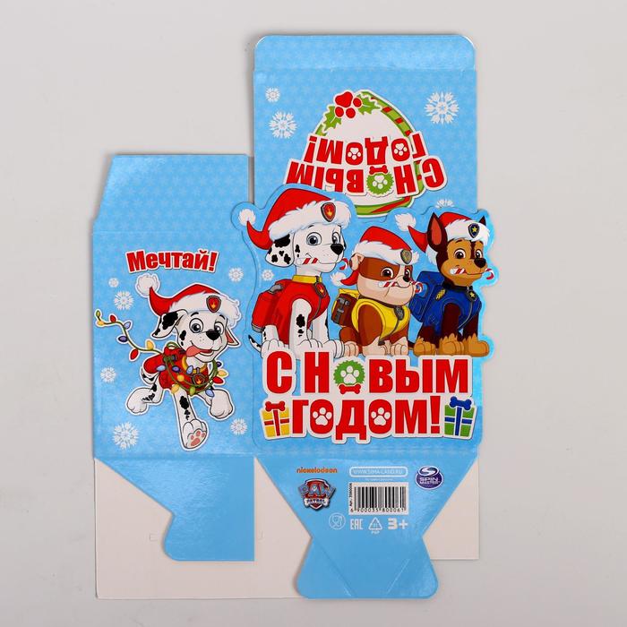 Коробка складная PAW PATROL "С новым годом. Мечтай, 11 х 11 х 8 см