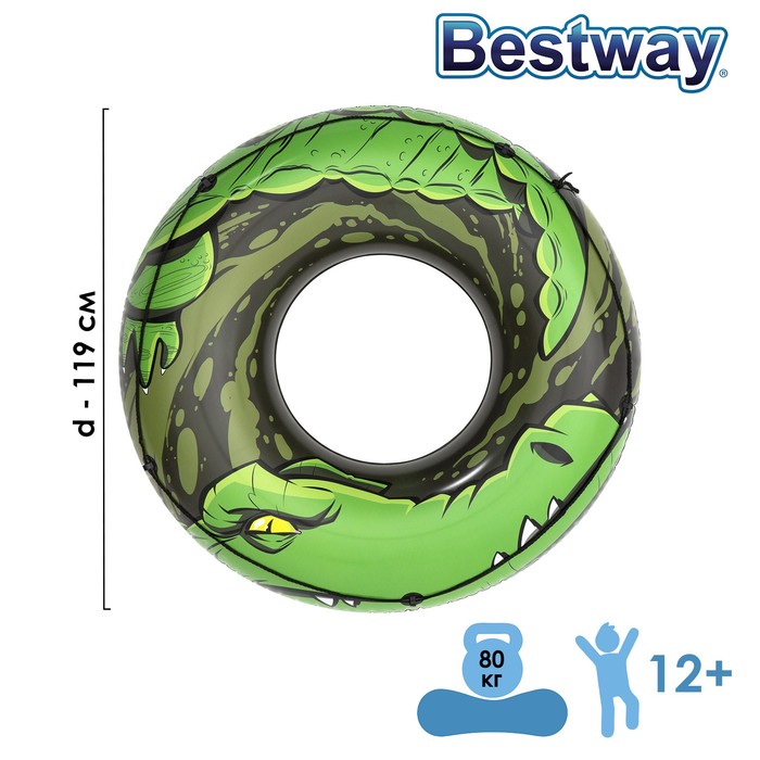 

Круг для плавания, с тросом, d=119 см, от 12 лет, 36108 Bestway