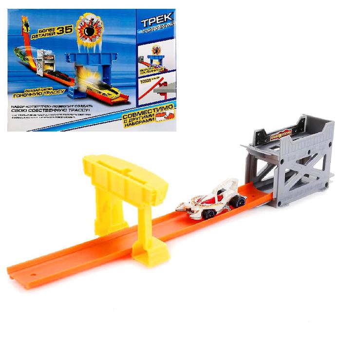 Трек-мини гоночный с мишенью и металлической машинкой, 7,5 см