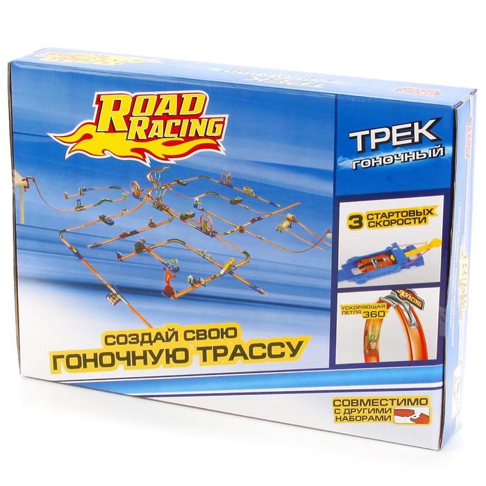 Трек-мини гоночный с ускоряющей петлей 360 и металлической машинкой, 7,5 см