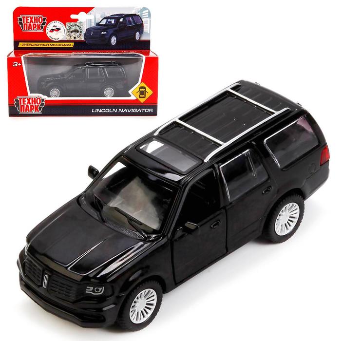 internet gipermarket max kg