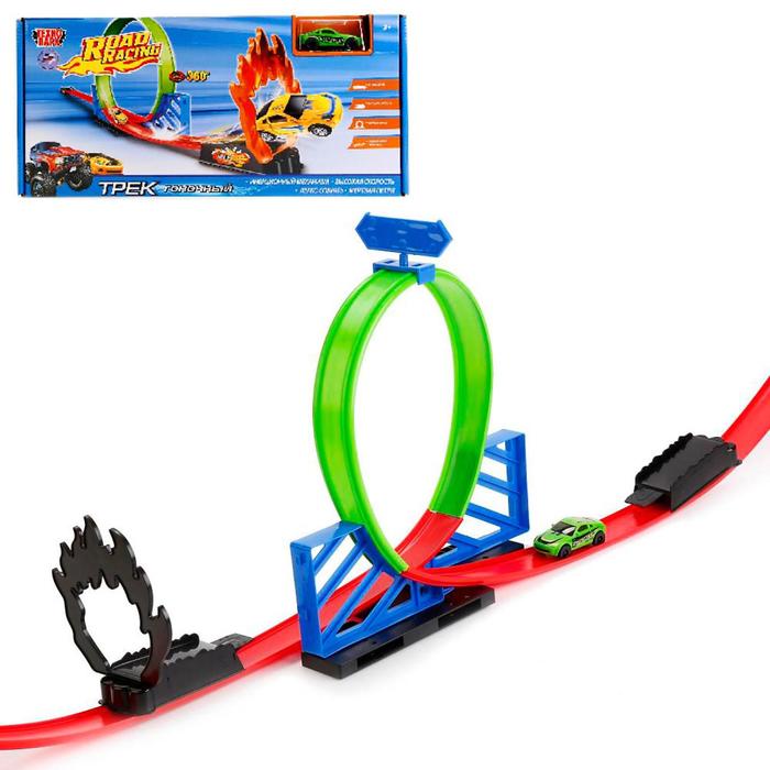 Трек гоночный с инерционной машинкой, 7,5 см МИКС