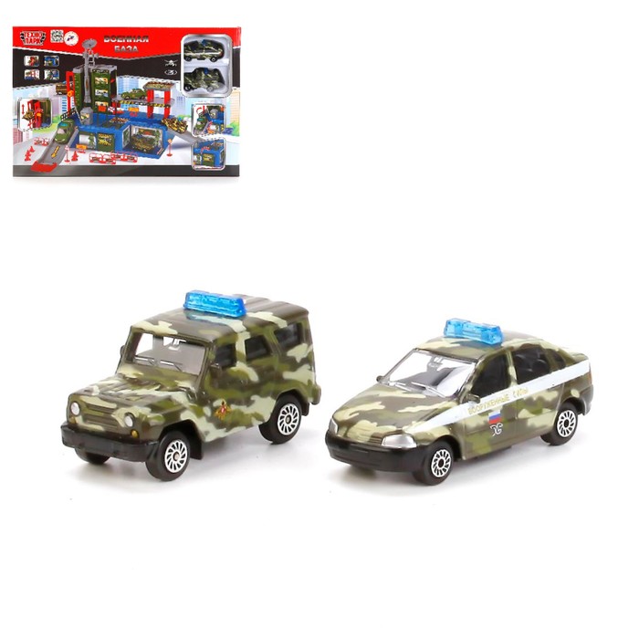 Набор "Военная база" с 2 металлическими машинками УАЗ и Лада 92086A-R
