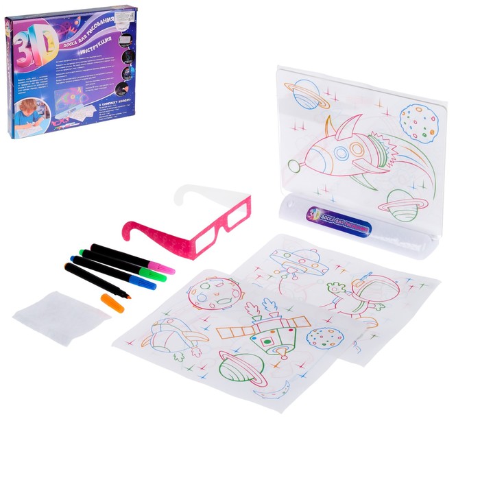 Доска для рисования "3D Magic", световые и звуковые эффекты, аксессуары и очки 3D в комплекте