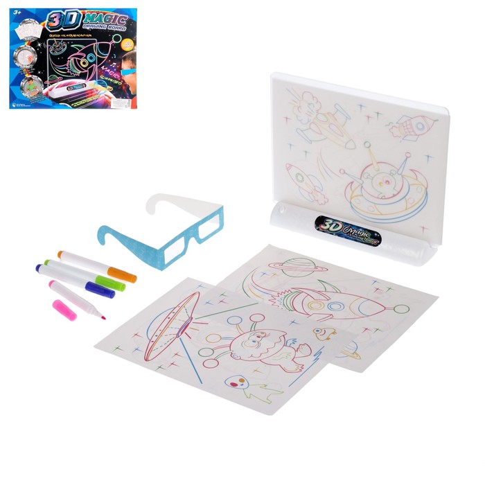 Доска для рисования "3D Magic", световые и звуковые эффекты, аксессуары и очки 3D в комплекте