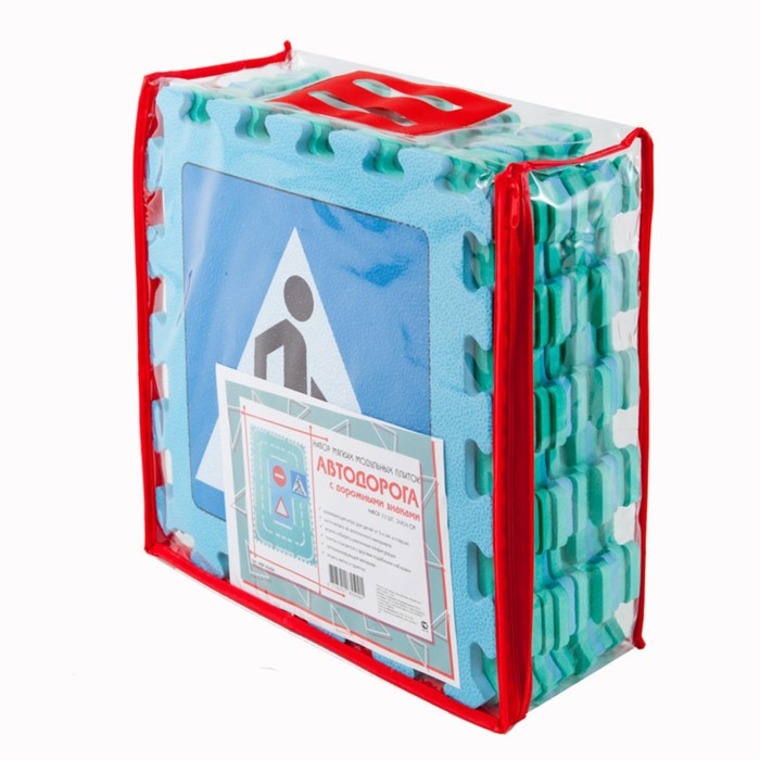 Коврик-пазл "Автодорога", 30 х 30 см