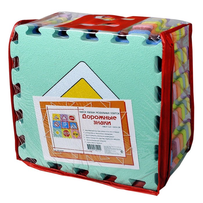 Коврик-пазл "Дорожные знаки", 30 х 30 см