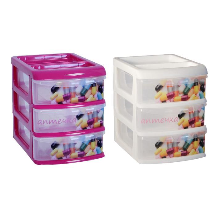 Универсальный бокс малый "Аптечка", 3 секции