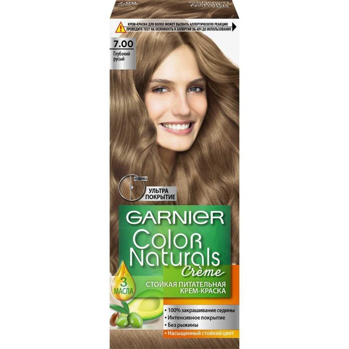 Стойкая крем-краска Garnier Color Naturals для волос, оттенок 7.00, Глубокий Русый