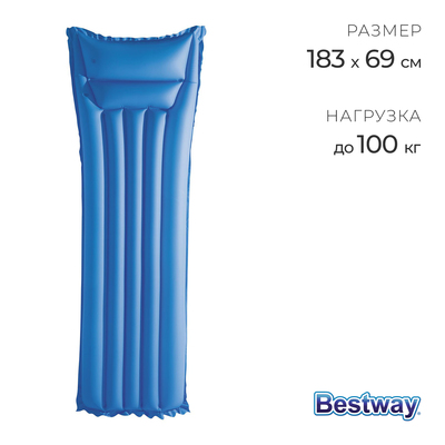 Матрас для плавания 183х69 см bestway