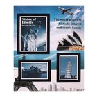 Города Города