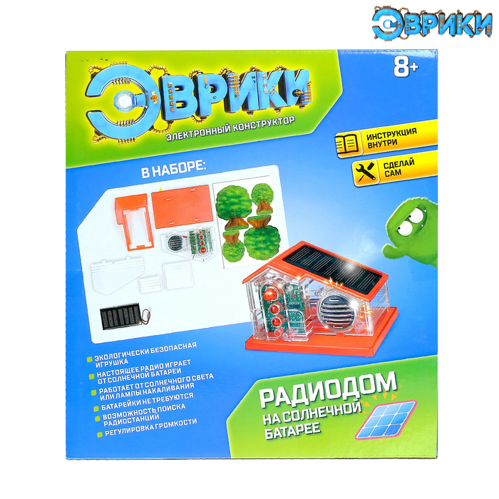 Электронный конструктор «Радиодом», работает от солнечной батареи
