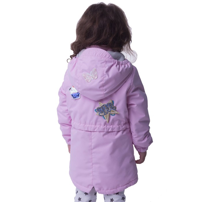 Парка для девочки, рост 122 см, цвет розовый