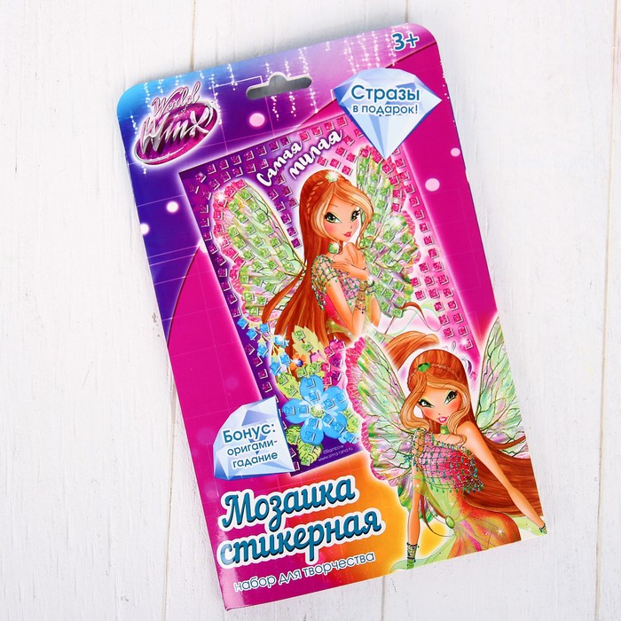 Мозаика стикерная "Самая милая" феи ВИНКС: Флора, EVA стикеры