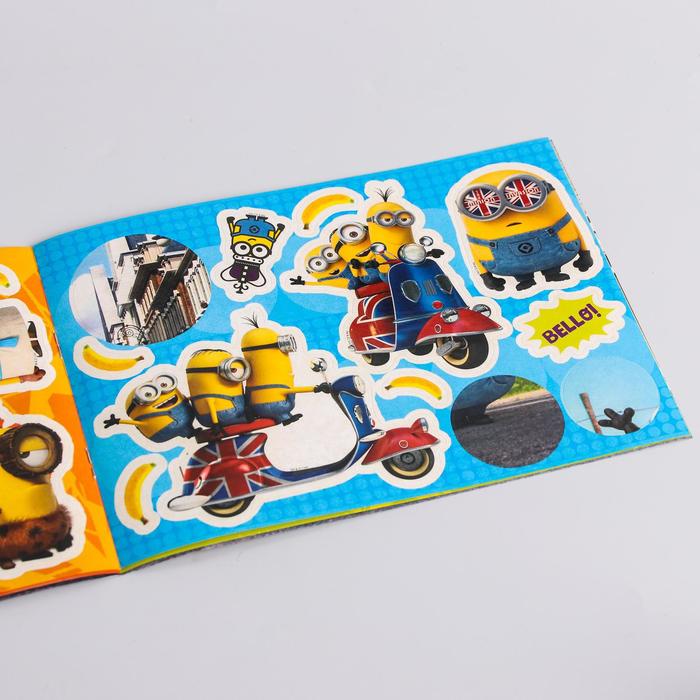 Набор для творчества с наклейками "Путешествуй" Гадкий Я