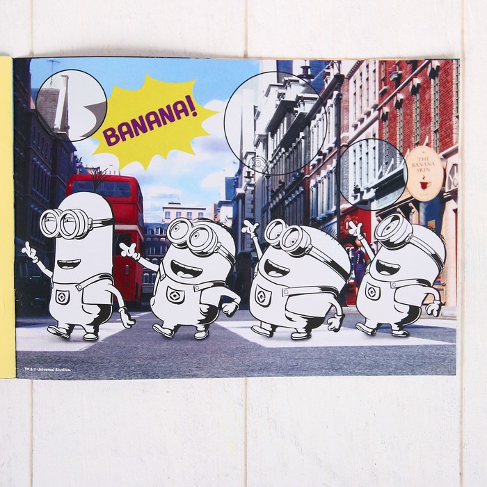 Набор для творчества с наклейками "Путешествуй" Гадкий Я