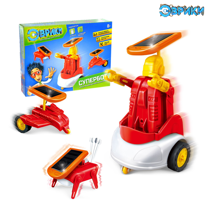 Электронный конструктор «Супербот», 3 в 1, работает от солнечной батареи