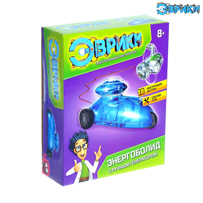 Электронный конструктор «Энергоболид», с ручным генератором