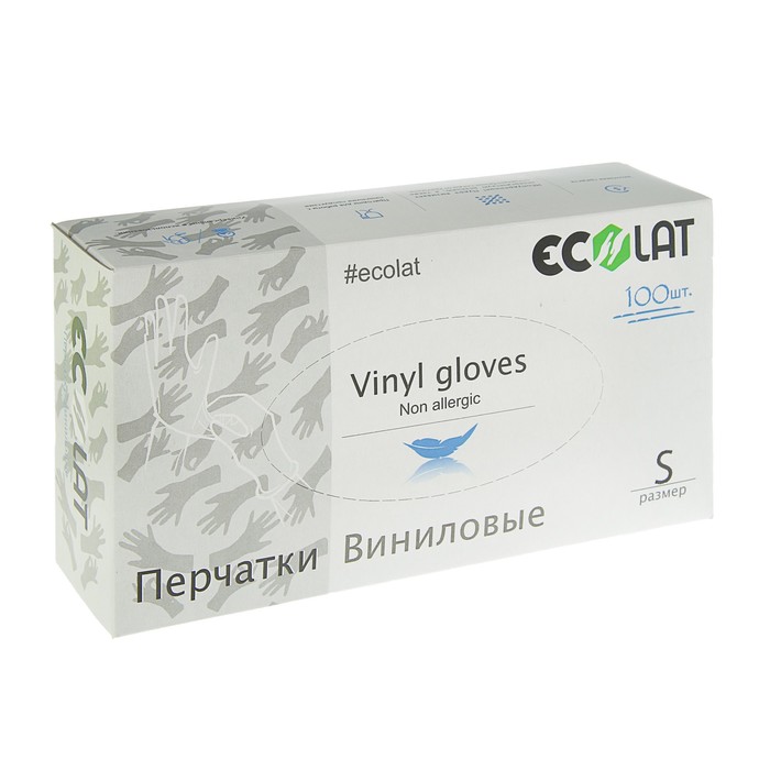 Виниловые перчатки EcoLat S, 50 пар/100 шт