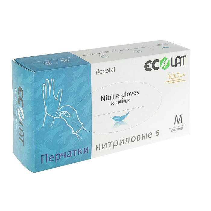 Нитриловые перчатки 5 M, 50 пар/100 шт