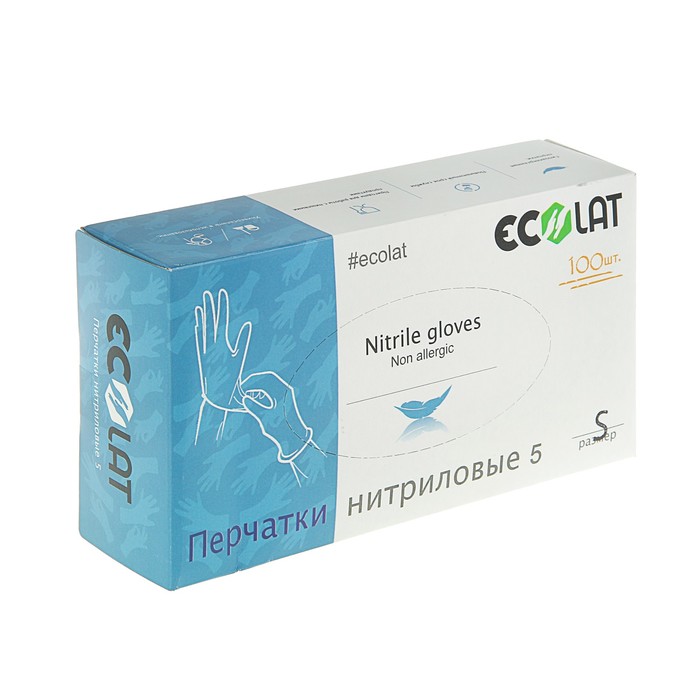 Нитриловые перчатки 5 S, 50 пар/100 шт