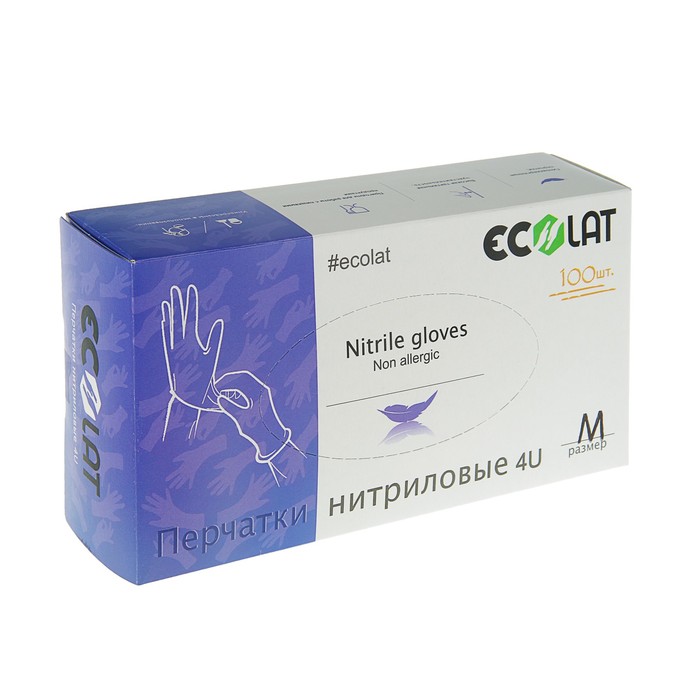 Нитриловые перчатки 4U M, 50 пар/100 шт