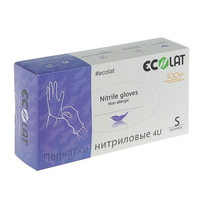 Нитриловые перчатки 4U S, 50 пар/100 шт