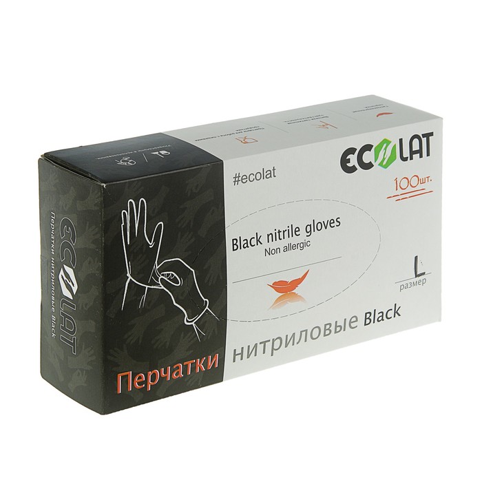Нитриловые перчатки Black EcoLat L, 50 пар/100 шт