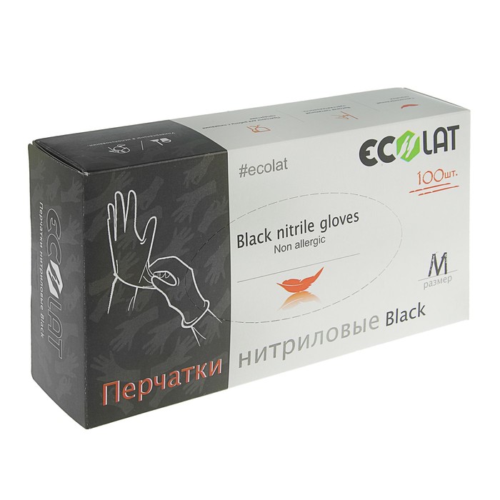 Нитриловые перчатки Black EcoLat M, 50 пар/100 шт