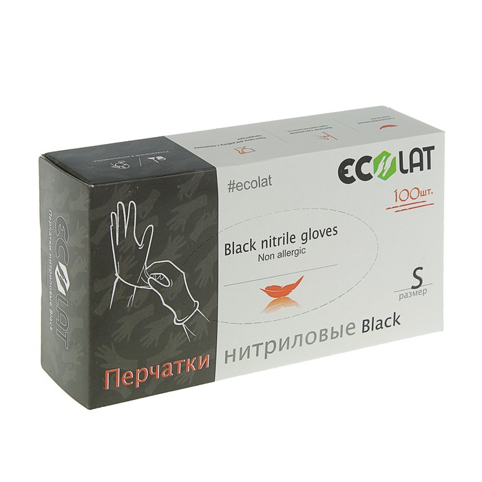 Нитриловые перчатки Black EcoLat S, 50 пар/100 шт
