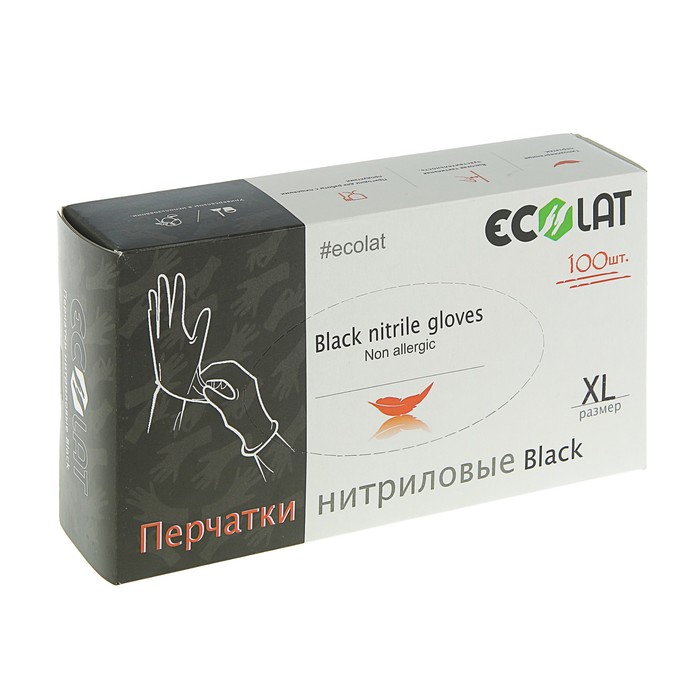 Нитриловые перчатки Black EcoLat XL, 50 пар/100 шт
