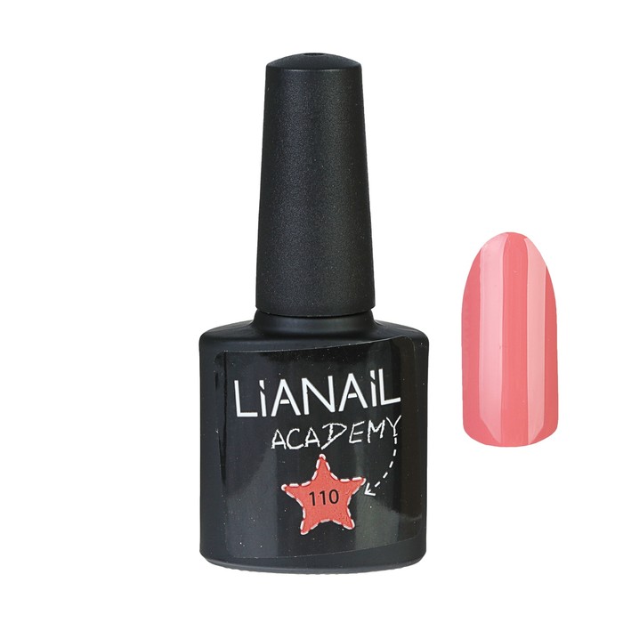 Гель-лак Lianail Academy лососево-розовый №110, 10 мл