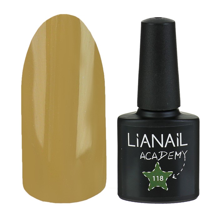 Гель-лак Lianail Academy хаки №118, 10 мл