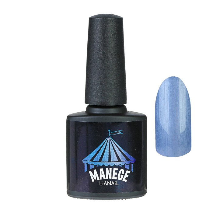 Гель-лак Lianail Manege" Иллюзионист", 10 мл